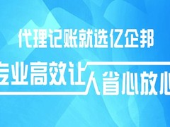卓信有限公司