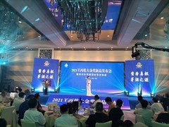 郑州活动策划