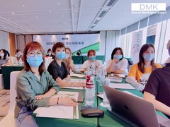 美國(guó)DMK