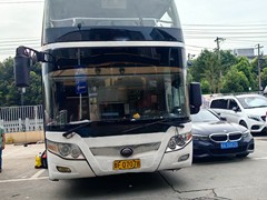 融明长途客运