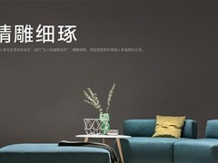 桂林装修设计