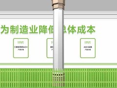 深圳智恩设计