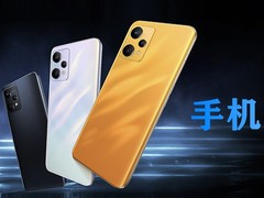 成都手机维修