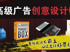 学果网