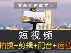 新乡电脑设计培训