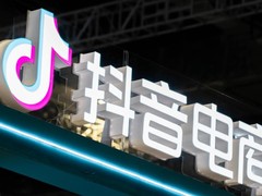 西安华安财税事务所有限公司