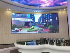 山东安彩光电