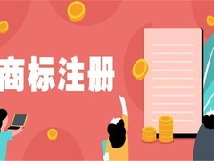 天津申请代理