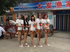 长海县大长山岛镇大发渔家旅店