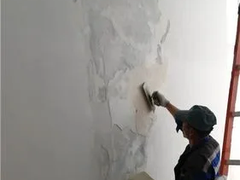 威海外墙渗漏