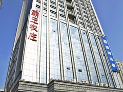 深圳联合共赢集团