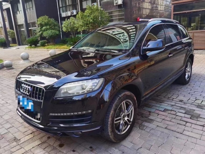 汽車抵押貸款-房產(chǎn)抵押貸款-個人貸款