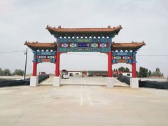 河北轩杰喷泉景观工程有限公司
