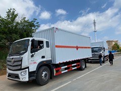 危险品运输车