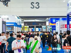 天津印刷包装展