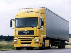 山阴DHL