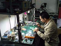 武汉电脑维修点