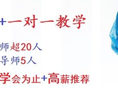 韩祯伊美业