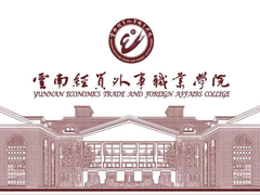 云南招考发布