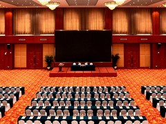 北京年会场地