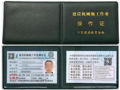 云南昆明滇商挖掘机培训学校（云南挖机培训学校）