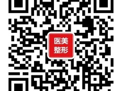 郑州好的眼综合鼻综合医美整形医院