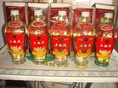 重庆辉煌名酒回收