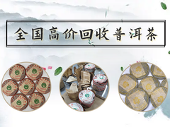 信阳玉器回收