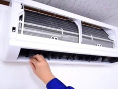 湛江恒益环境科技有限公司