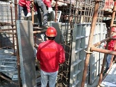 天津建筑劳务（华旗）有限公司
