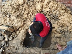 广西中水管道工程有限公司