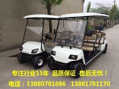成都贸易有限公司