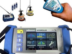 湖北速能管道工程有限公司
