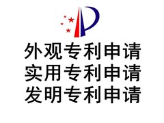 保定检索咨询