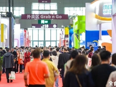 深圳全食展