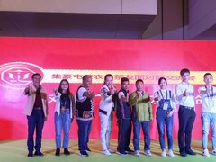 郑州活动策划