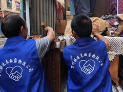 万州搬家公司