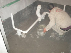 雨虹防水门店公司