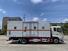 危险品运输车