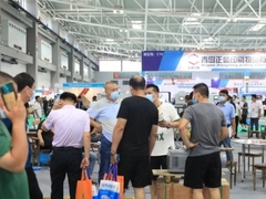 天津印刷包装展