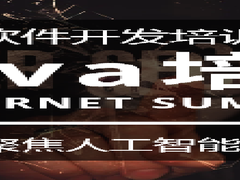 优学教育