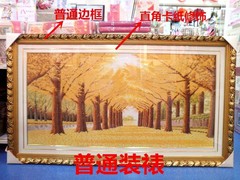 KS十字绣华罗利店