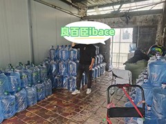 九龙坡送水电话