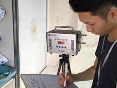 天津除醛环保科技有限公司
