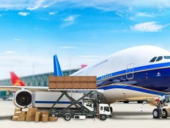 秦淮DHL