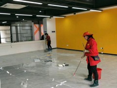 合肥快易净保洁公司