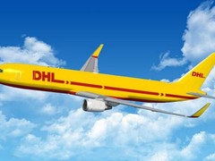 威海DHL