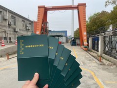 武汉忠博叉车培训学校