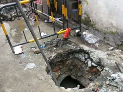 沣宇疏通公司