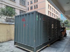 青岛立洋机电有限公司